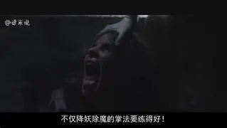 恩菲尔德防线稳固，力拼布宜诺斯艾利斯独立全力拿分
