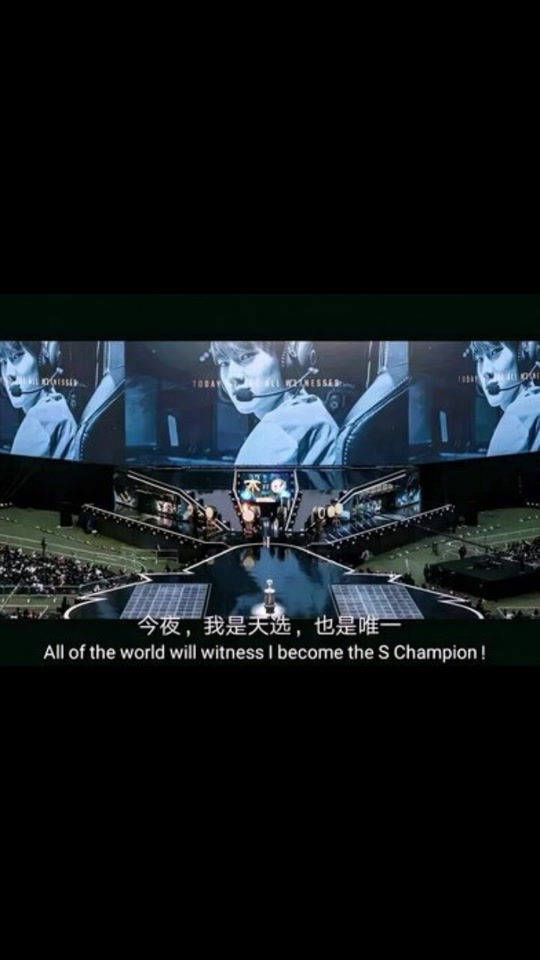 爱游戏体育-奥特曼爆料超级流量选手解约jkl？炫神也爆料说jkl不想打了