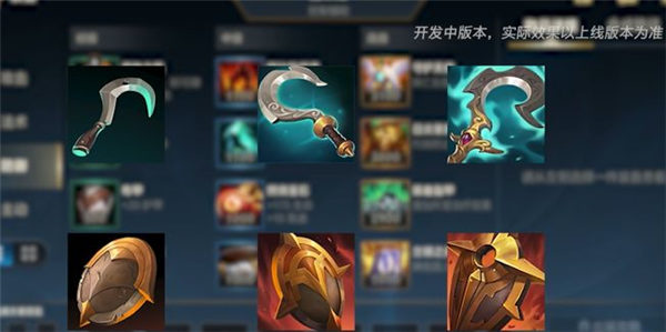 英雄联盟焦点战：暗影军团对战幽魂战线，率先晋级，操作拉满