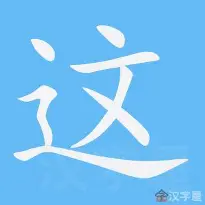 关于这场刀塔比赛中，曙光先锋与怒海狂鲨打出神仙对决，上演惊天逆转，全场高潮不断的信息