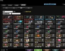包含英雄联盟焦点战：幽魂战线对战怒海狂鲨，秀翻全场，教练激动落泪的词条