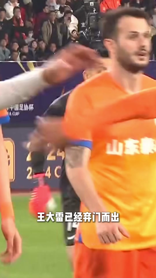 包含情难自已!王大雷对阵巴林后长时间落泪颜骏凌安慰的词条