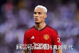 爱游戏体育-开云官方平台勒沃库森赞助商