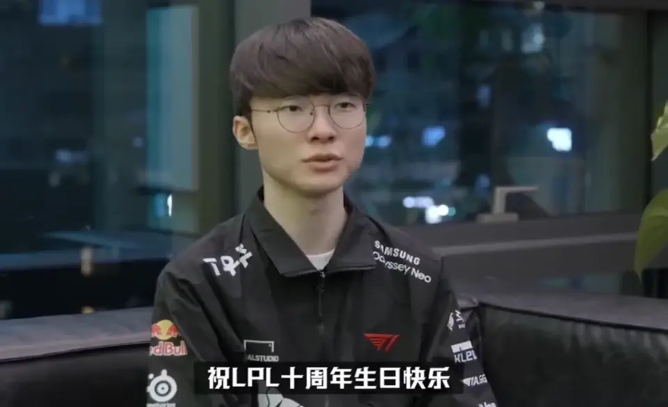 爱游戏体育-关于LCK发布视频致敬Uzi你是伟大的对手，也是珍贵的朋友的信息