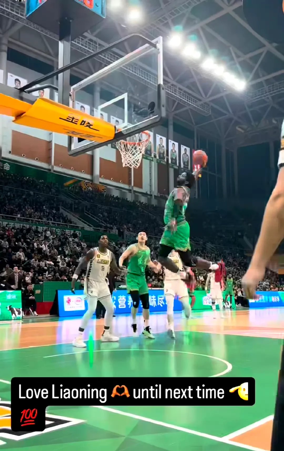 NBA扣篮周！步行者官方社媒晒出弗菲隔扣照