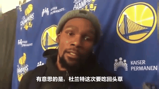 爱游戏体育-一夜3大交易动态！魔术7换1得到贝恩，快船加入杜兰特争