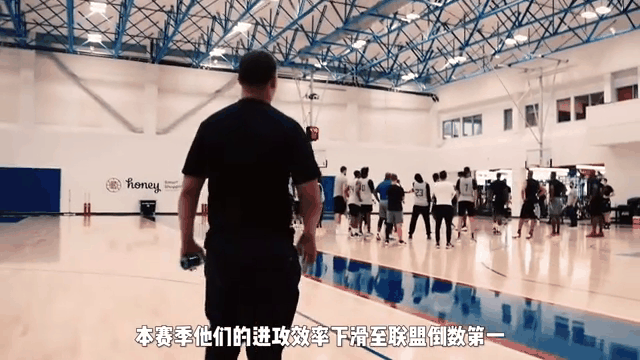 一夜3大交易动态！魔术7换1得到贝恩，快船加入杜兰特争