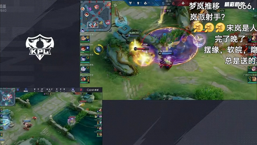无畏统一官方直播间弹幕，梦岚人设稳定怒送3-12的简单介绍