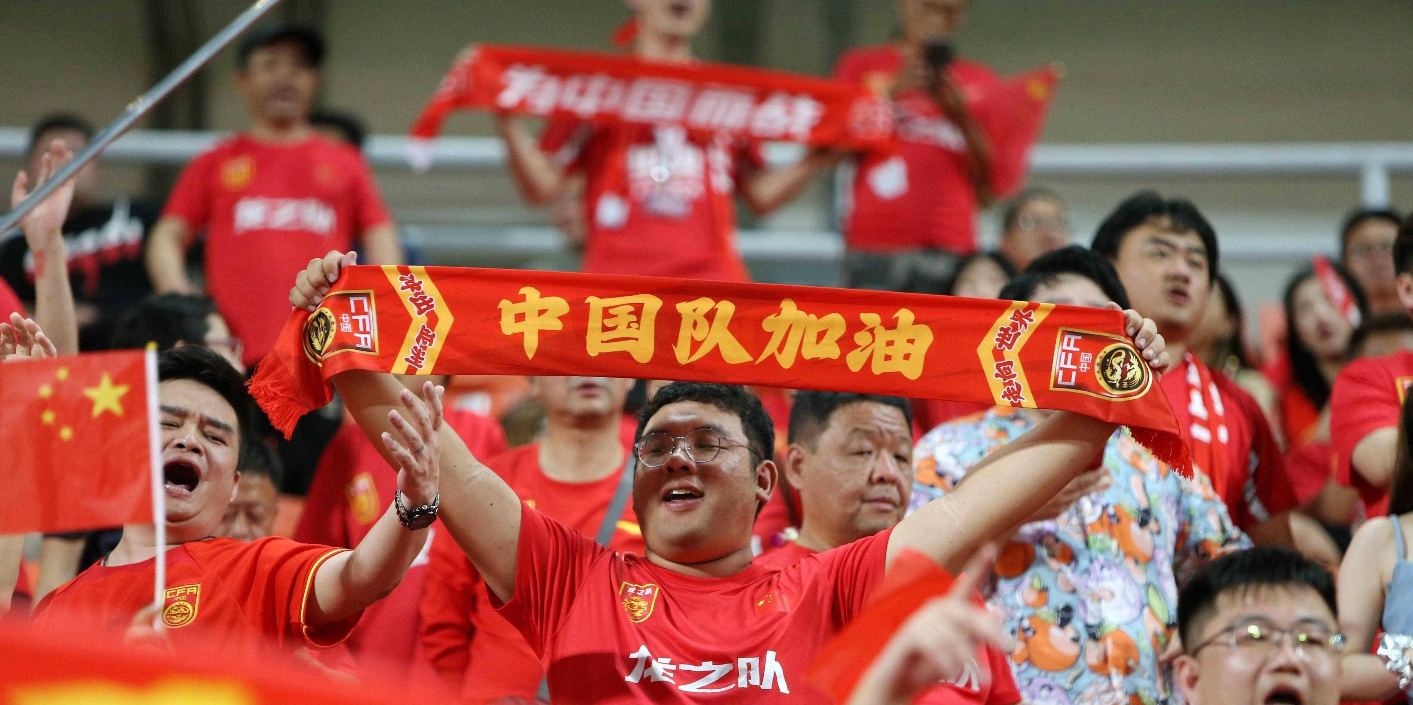 爱游戏体育-东亚杯两轮战罢四队中仅国足一球未进下轮进个球?的简单介绍