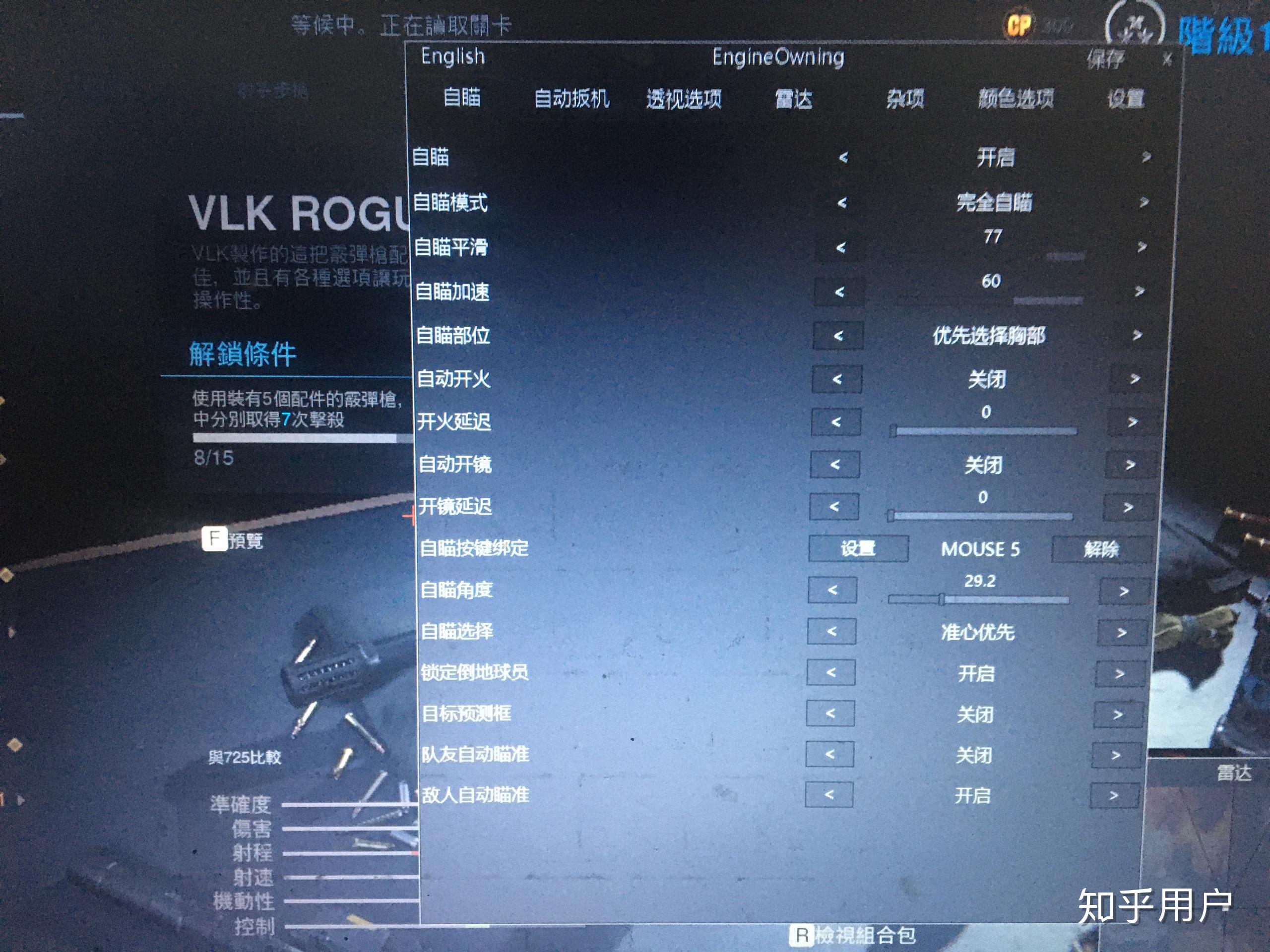 爱游戏体育-理性分析，pubg历史第一人是谁？的简单介绍