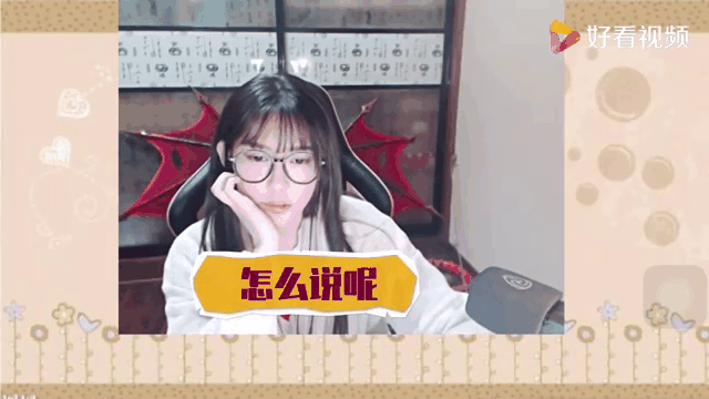 莉莉丝再次赞助中国DOTA队，意义早已超越商业范畴