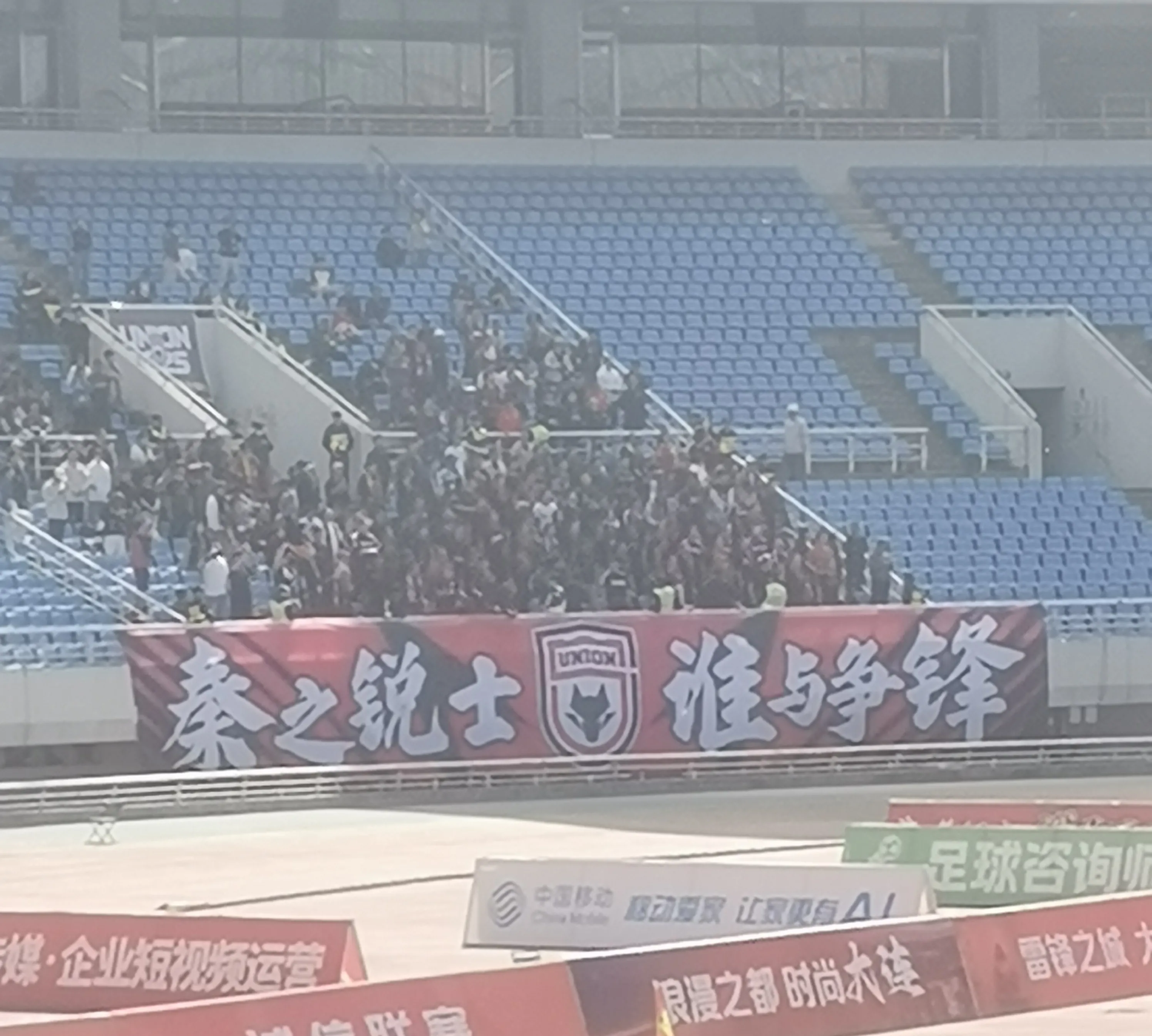 关于陕西长安竞技开启备战模式，气势如虹的信息