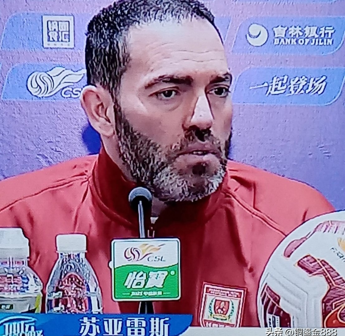 爱游戏体育-包含中超强队出现失误，逆袭之路不容有失的词条
