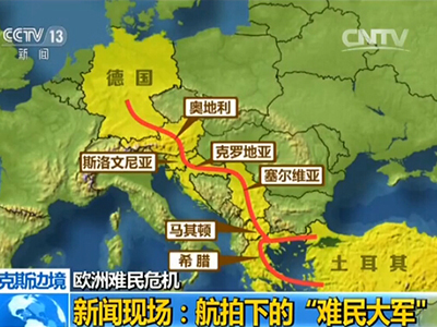 斯洛文尼亚挑战克罗地亚，实力悬殊对决