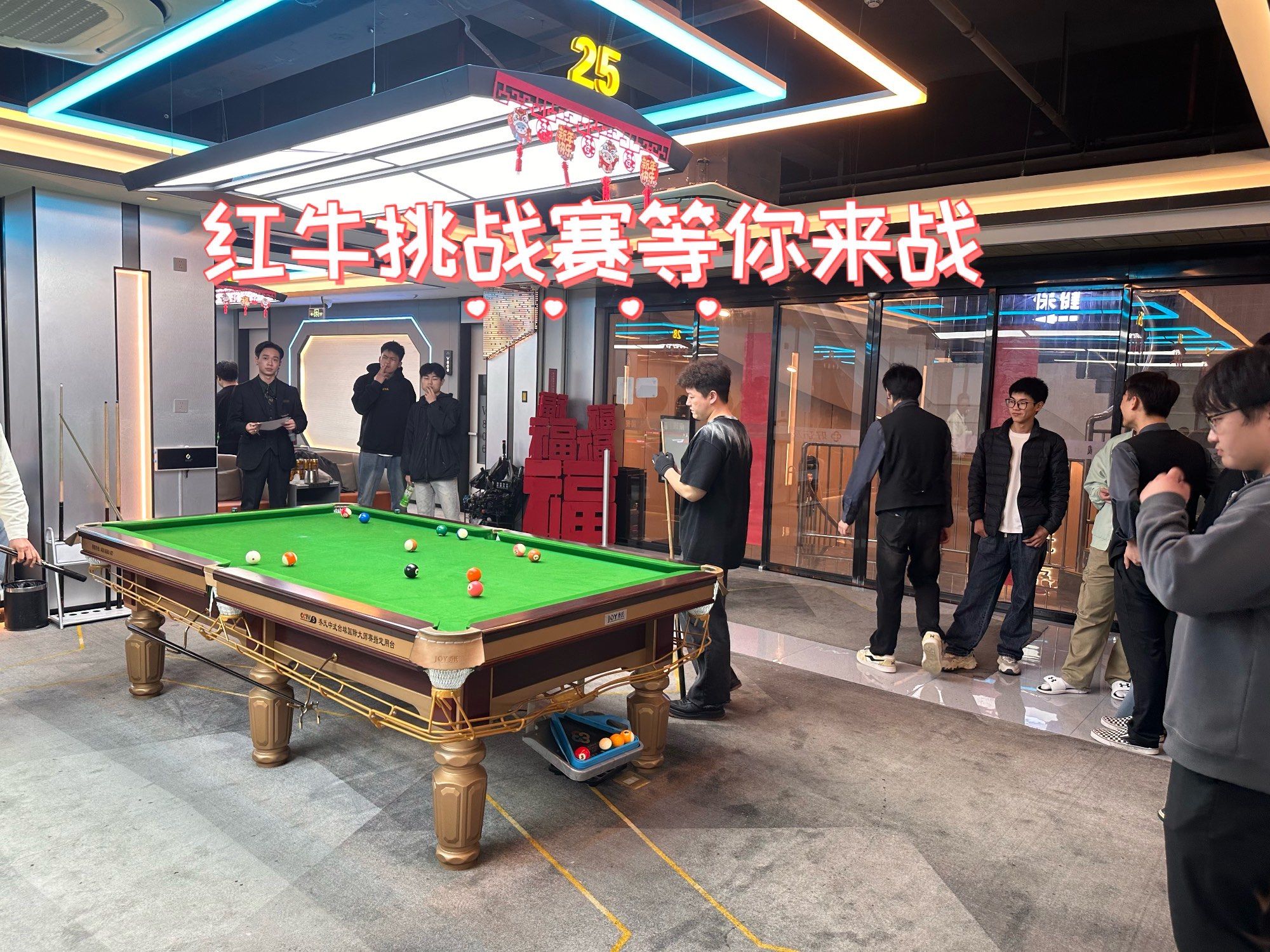 爱游戏体育-包含擂鼓开战！球场上的对决让人目不暇接的词条