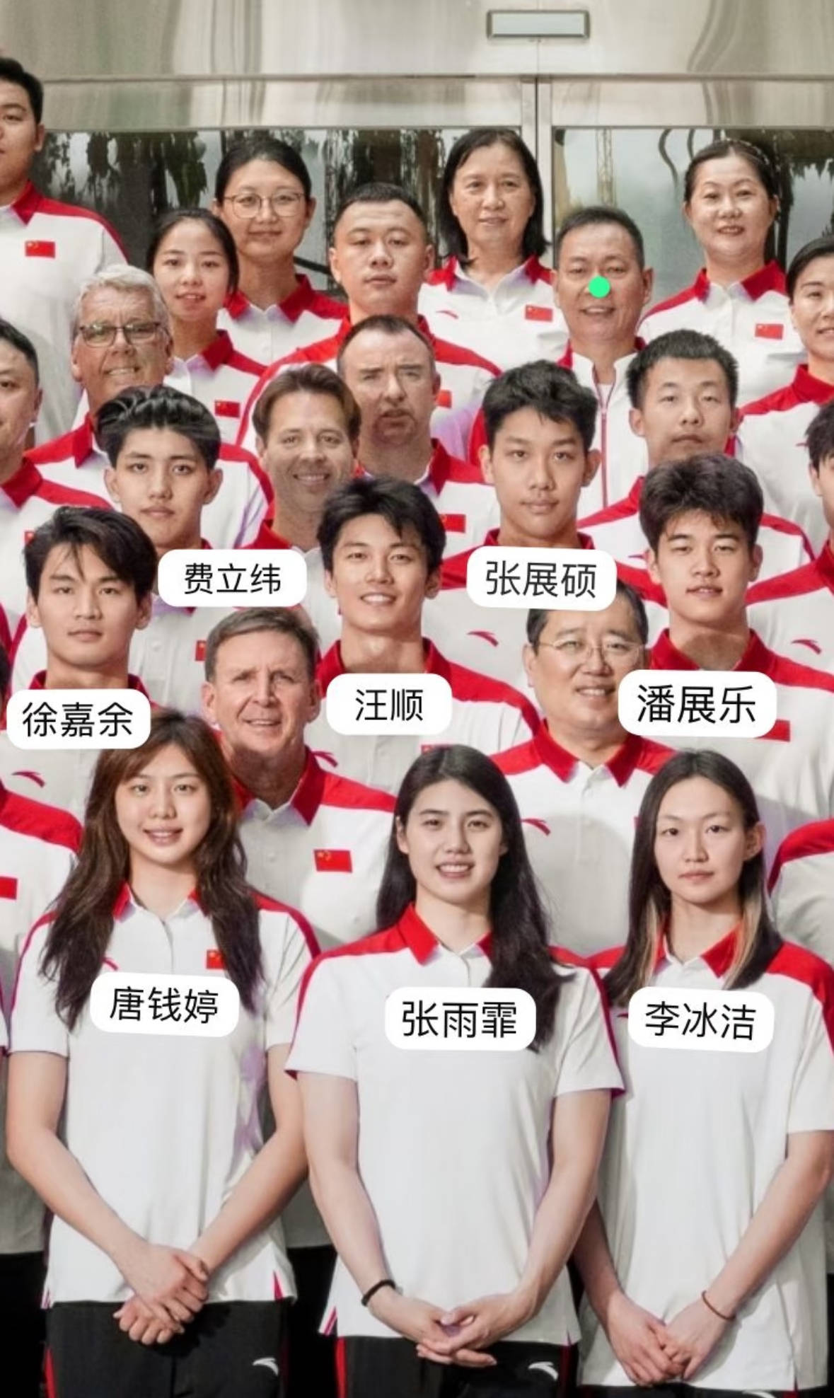 爱游戏体育-包含澳大利亚游泳选手表现出色，实现三连冠的词条